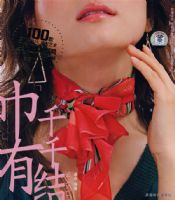 ��������ǧǧ��