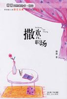 ������ְ��