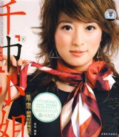 ǧ������С��