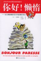 ��ã����衪����ҵ��͵����������͵��������