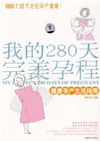 �ҵ�280�������г̣������в�����ָ��