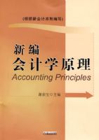 �±���ѧԭ��