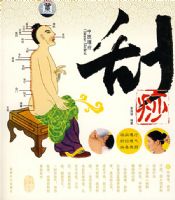 ��ҽ���� ����