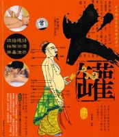 ��ҽ���� ���