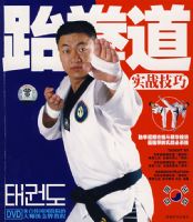 ��ȭ��ʵս����