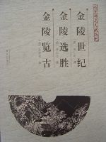 �Ͼ�ϡ�����״Կ����ļ� �� �������͡�����ѡʤ���������š�