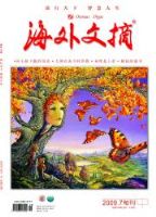 ������ժ7����Ѯ