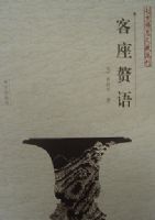 �Ͼ�ϡ�����״Կ����ļ� �� ����׸�