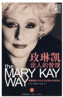 õ�տ�̸�˵Ĺ���