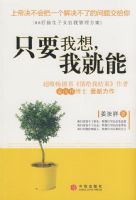 ֻҪ���룬�Ҿ���