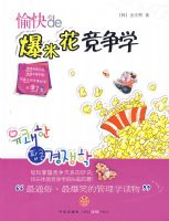 ���ı��׻�����ѧ