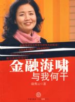 ���ں�Х���Һθ�