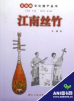 �������Ļ��Ų����飺����˿��