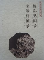 �Ͼ�ϡ�����״Կ����ļ� �� ��������¼���������¼��