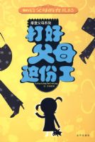 ��ø�ĸ��ݹ�