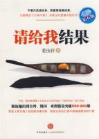 ����ҽ������ʯ�棩