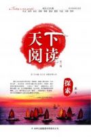 �����Ķ� ��������