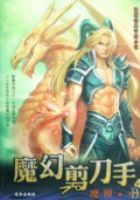 ħ�ü�����4