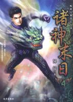 ����ĩ��4