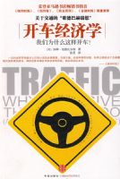 ��������ѧ������Ϊʲô��������