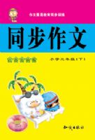 ͬ������