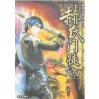 ������ͽ7