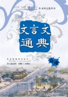 ������ͨ��