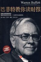 �ͷ��ؽ�����Ʊ�