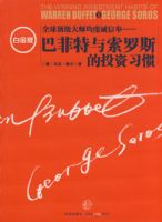 �ͷ���������˹��Ͷ��ϰ��