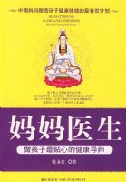 ����ҽ��