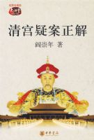 �幬�ɰ�����