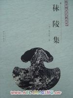 �Ͼ�ϡ�����״Կ����ļ� �� ���꼯��