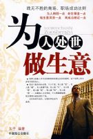 Ϊ�˴���������