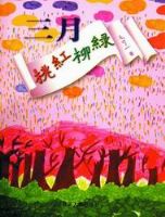 �����Һ�����