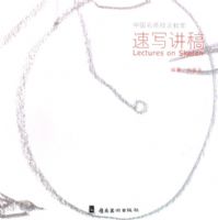 �й���ʦ�����̰�����д����