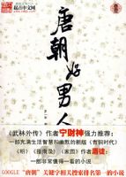 �Ƴ������ˣ���һ��