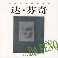 �����ʦ�������� �����