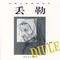 �����ʦ�������� ����