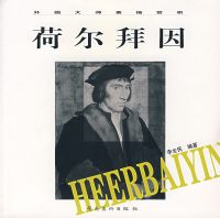 �����ʦ�������� �ɶ�����