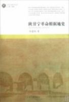 �¸����������ݵ�ʷ