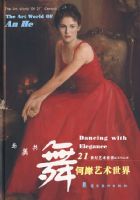 �ΰ��������磺��������