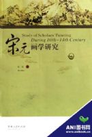 ��Ԫ��ѧ�о�