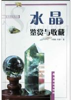 ˮ���������ղ�