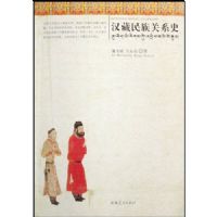 ���������ϵʷ