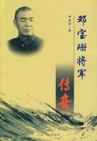 �˱�ɺ��������