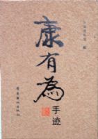 ����Ϊ�ּ�