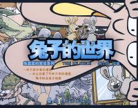 �Ϻ������