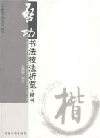 �����鷨��������.����