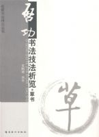 �����鷨��������.����