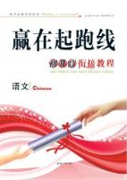 Ӯ�������ߣ����ģ�